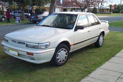 Nissan Stanza 1989 - 1990 Service Manual (E-book)