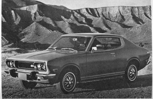 Datsun 610 series (1973) service Manual (E-book)
