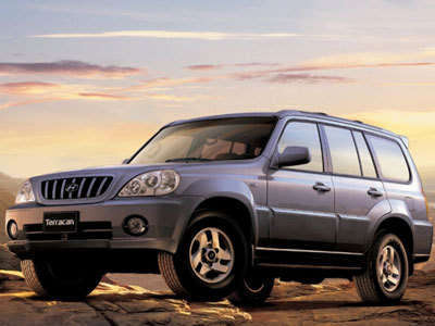 Hyundai Terracan (2002 to 2005) Body Repair Manual (E-book)
