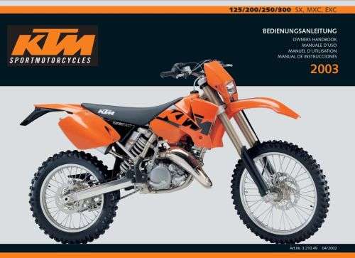 KTM 125-200 SX-EXC (1999 to 2003) Engine Manual (E-book)