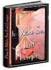 How To Make Sex Last Longer - Ebook