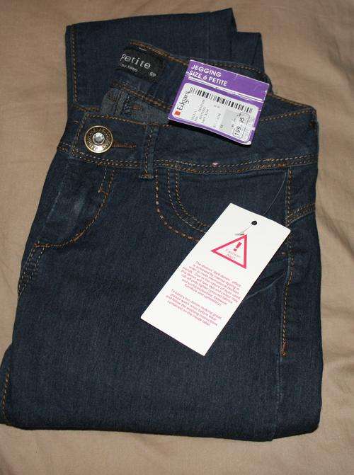 Sext Skinny Jeans Jeggings