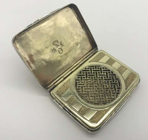 Georgean Silver `Vinaigrette` (Birmingham 1805)