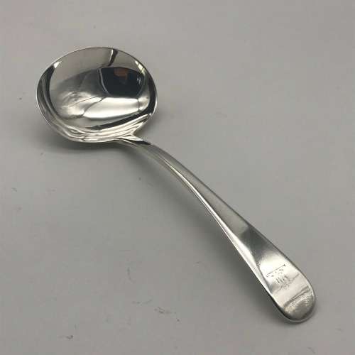 Solid Silver Antique Gravy Ladel (1847)