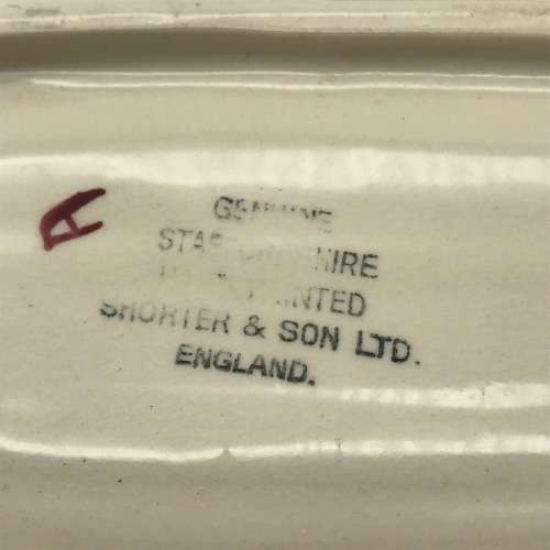 Lovely 1930/40`s `Shorter and Sons` `Wild Rose` Snack Dish