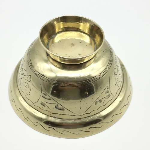 Heavy Vintage Brass Oriental Bowl