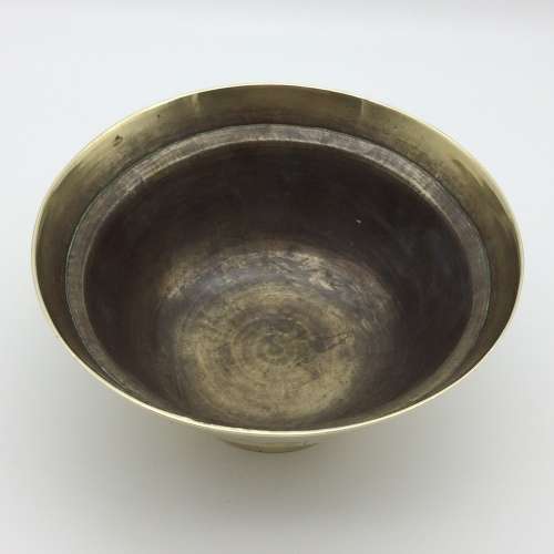 Heavy Vintage Brass Oriental Bowl