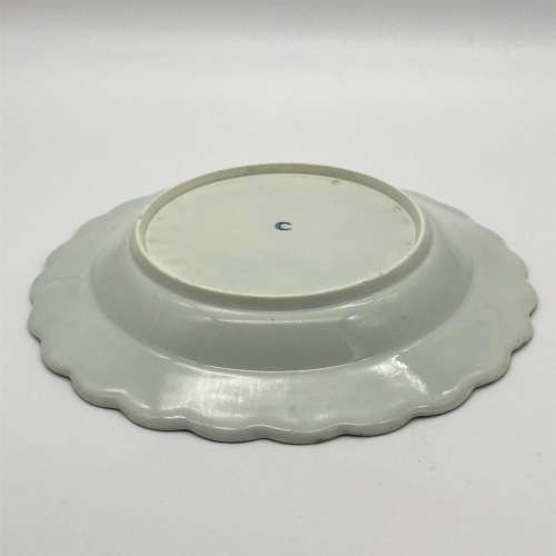 Rare Antique 'First Period Worcester' Plate (C.1770)
