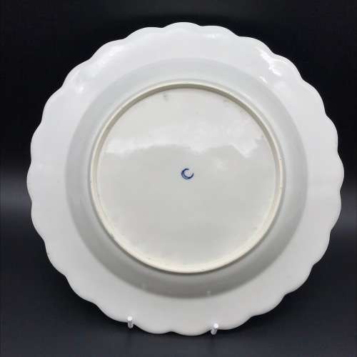 Rare Antique 'First Period Worcester' Plate (C.1770)