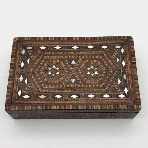 Lovely Vintage Marquetry Wooden Mosaic Inlaid Box