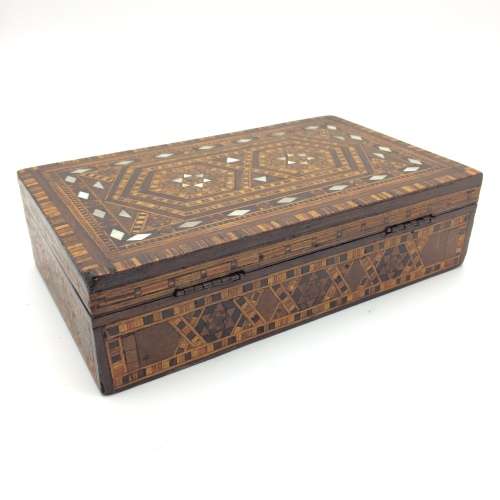 Lovely Vintage Marquetry Wooden Mosaic Inlaid Box