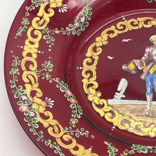 Vintage `Salviati & Moser` Venetian Glass Dish