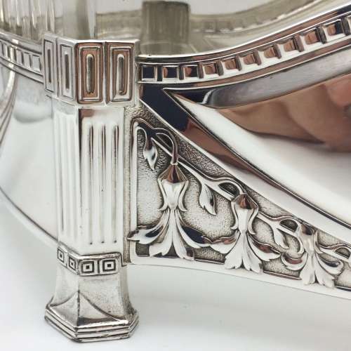 Awesome `WMF` Art Nouveau Centrepiece Bowl (C. 1905)