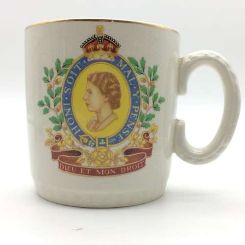 Three Collectable `Queen Elizabeth II` Commemorative Mugs