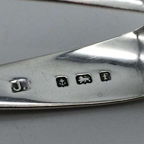 Solid Silver Antique Sugar Tongs