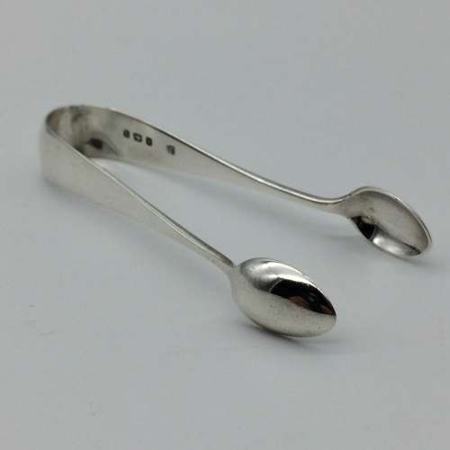 Solid Silver Antique Sugar Tongs