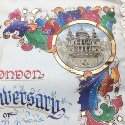 Rare Royal Guildhall Banquet Silk Menu (Boxed)