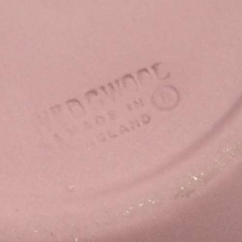 Pink Wedgwood Jasperware Vase