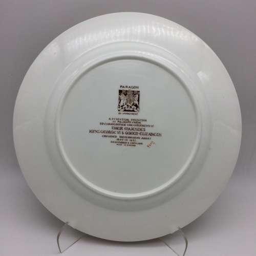 1937 Paragon `King George VI` Coronation Plate