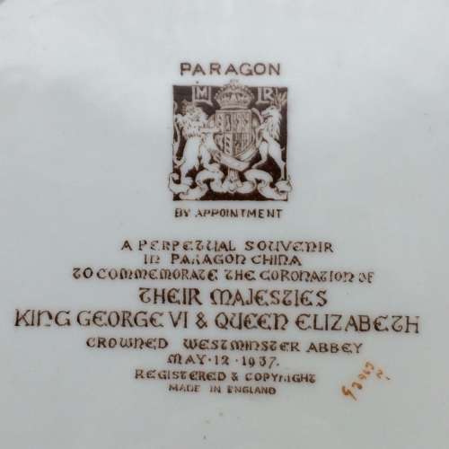 1937 Paragon `King George VI` Coronation Plate