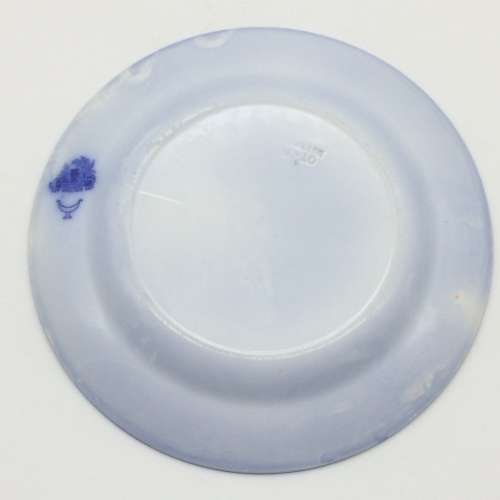 Antique `Doulton Burslem` (Watteau) Blue and White Plate