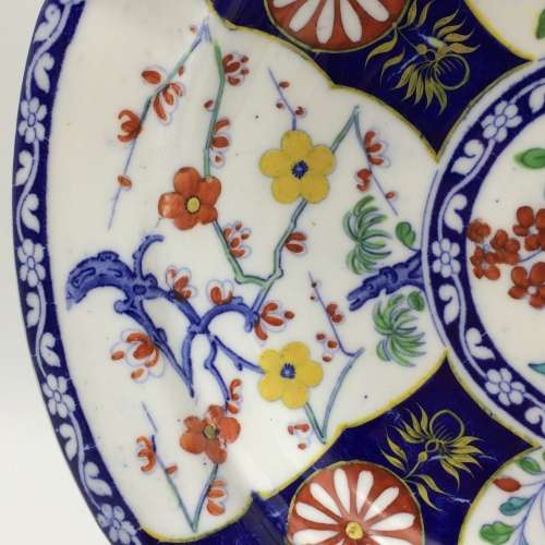 `MINTON and BOYLE` `FELSPAR PORCELAIN` Queens Pattern Bowl/Plate (1836-1841)
