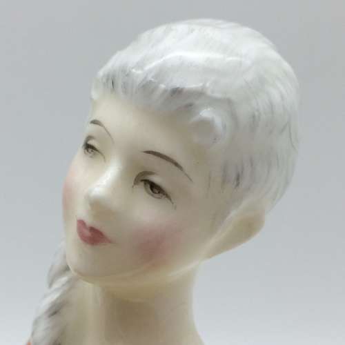 Royal Doulton `Meditation` Figurine (HN2330)