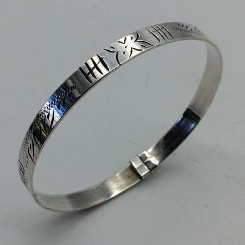 Attractive Vintage Silver Hallmarked Bangle/Bracelet