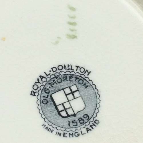 Large Royal Doulton `Old Moreton Hall` Bowl (D3858)