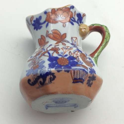 Vintage `Masons Ironstone` China `Hydra` Cream Jug