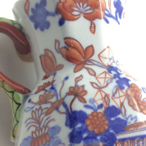 Vintage `Masons Ironstone` China `Hydra` Cream Jug