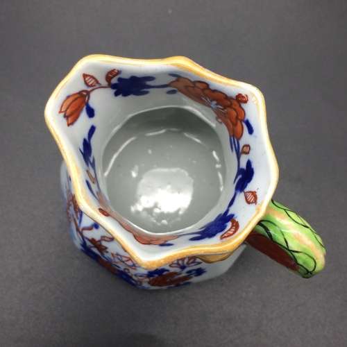 Vintage `Masons Ironstone` China `Hydra` Cream Jug