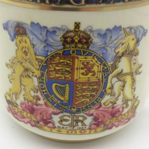 1937 Paragon `King Edward VIII` Coronation Loving Cup