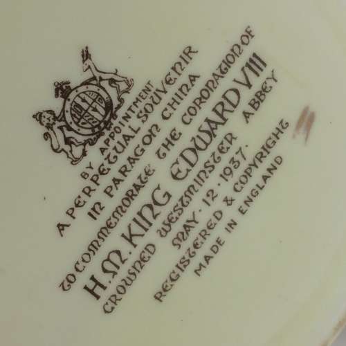 1937 Paragon `King Edward VIII` Coronation Loving Cup
