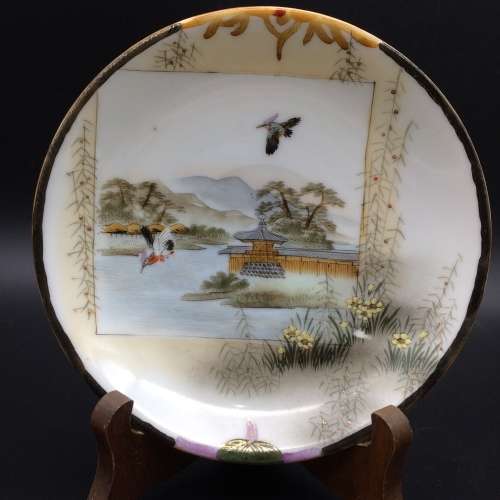 Hand-Painted Oriental China Trio (Signed)