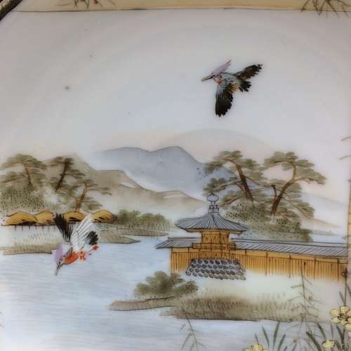 Hand-Painted Oriental China Trio (Signed)