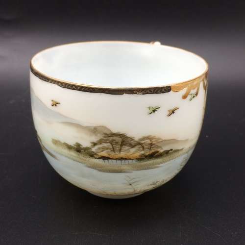 Hand-Painted Oriental China Trio (Signed)