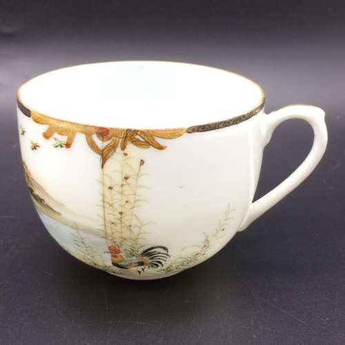 Hand-Painted Oriental China Trio (Signed)