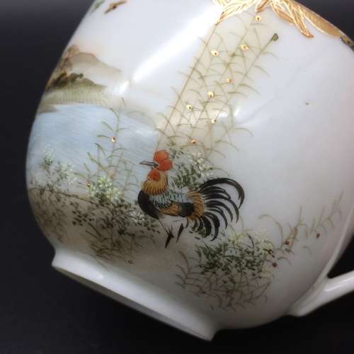 Hand-Painted Oriental China Trio (Signed)