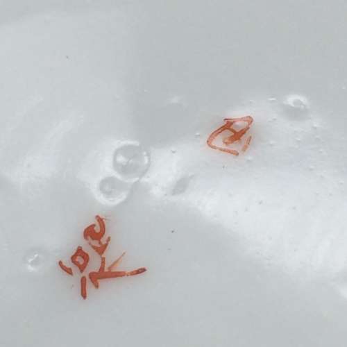 Hand-Painted Oriental China Trio (Signed)