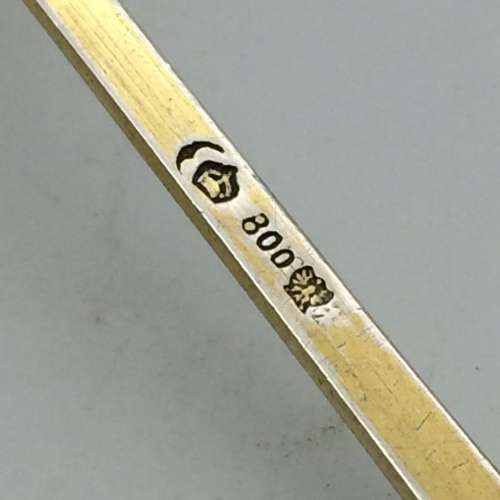 Solid Silver Small German Antique Gilt Ladle