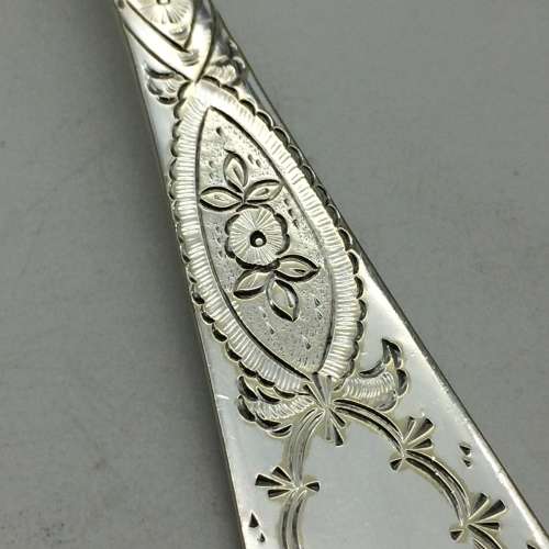 Beautiful Silver-Plated Vintage Berry Spoons