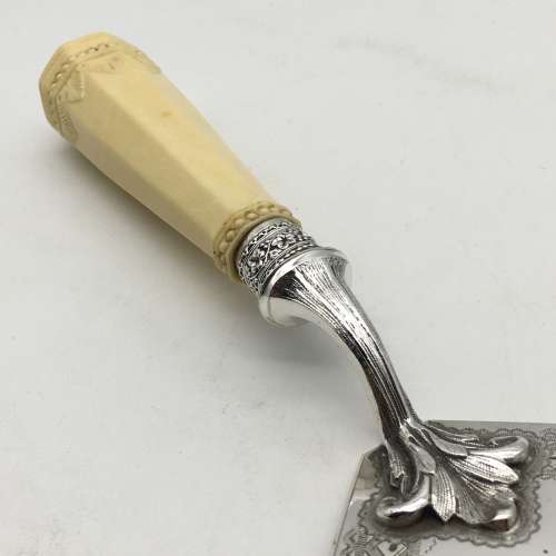 Impressive Antique Presentation Trowel (1905)