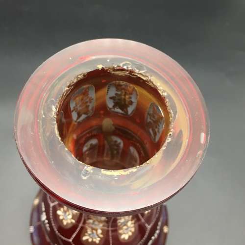 Rare `Bohemian Ruby Glass Hookah` Base (early 1800`s)