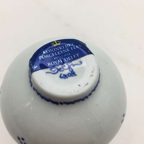Pretty `Royal Delft` Bud Vase