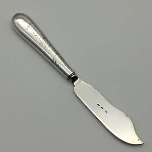 Vintage Silver `South African Wildlife` Butter knife