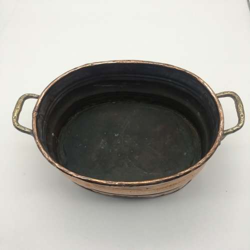 Two Vintage Copper and Brass Oval Planters or Bowls