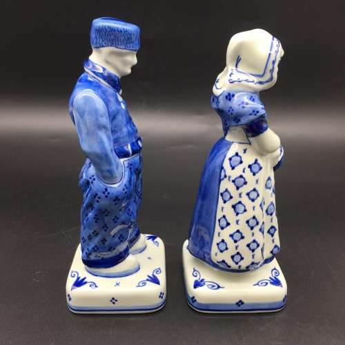 Pair Vintage `Royal Delft` Figurines