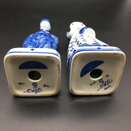 Pair Vintage `Royal Delft` Figurines