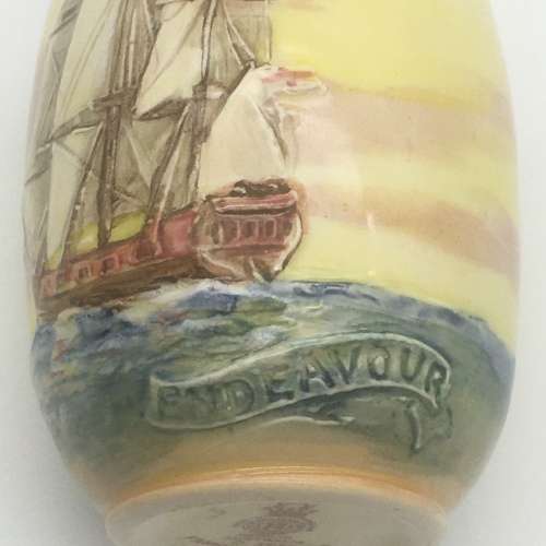 Small Royal Doulton `Famous Ships` Vase